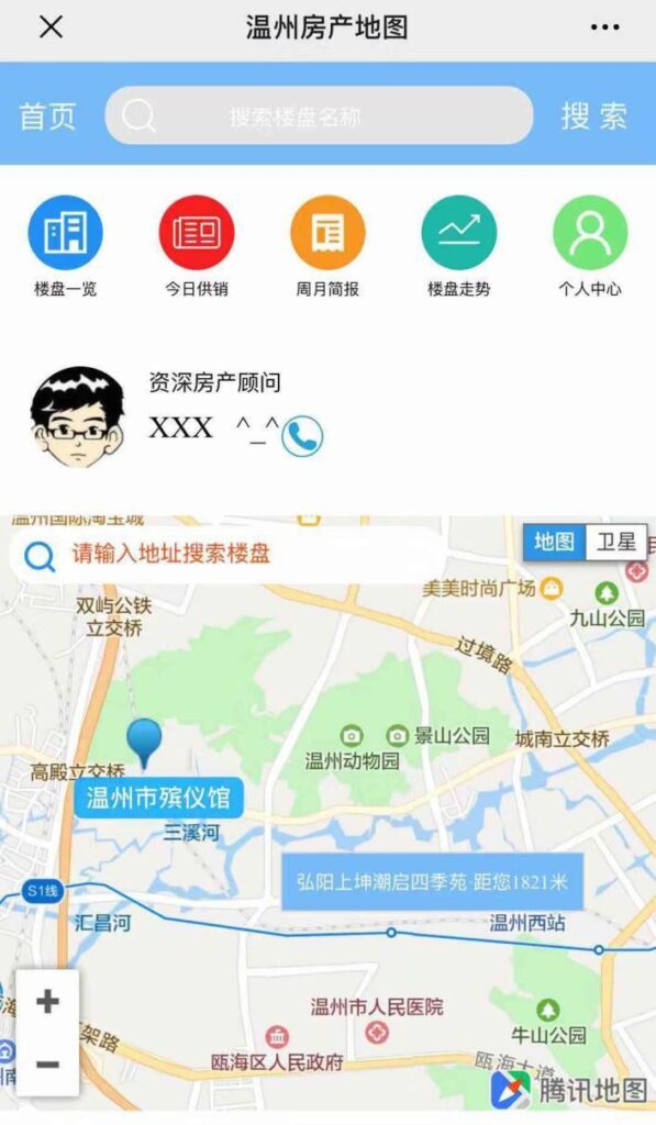 温州房价如何_温州楼市怎么了