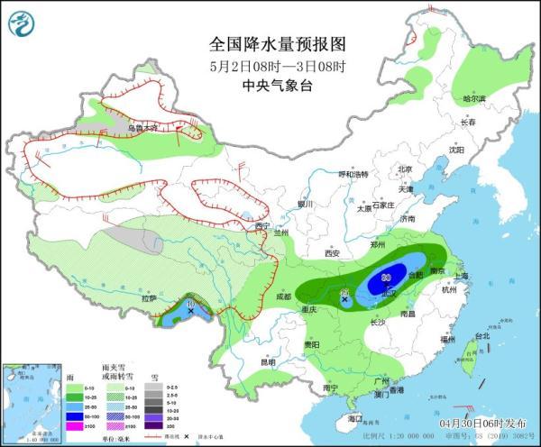 全国多省份今明两天有暴雨