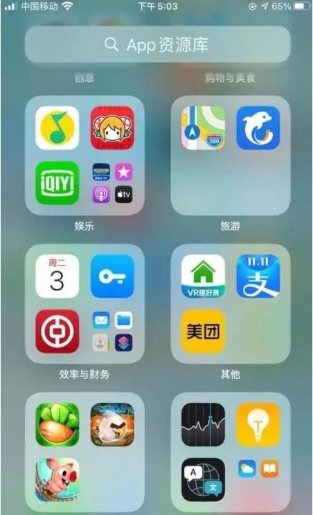 iOS17内部爆料者被苹果抓获