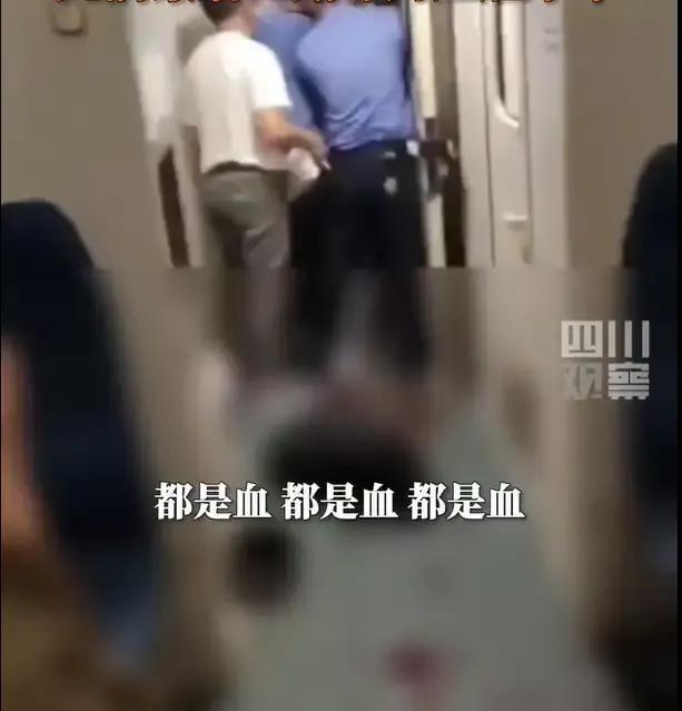 男子火车上被持刀杀害亲属发声