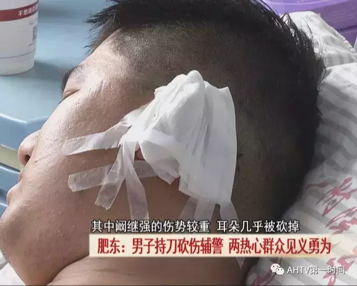 男子当街砍人 路人：有人耳朵被砍掉