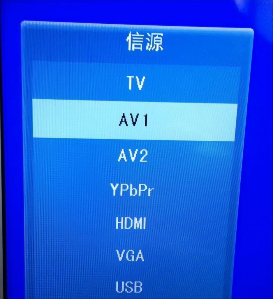 电视信号源没有信号什么问题_电视信号源没有信号怎么解决