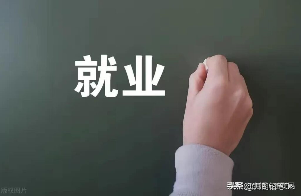 400多分的本科大学有哪些