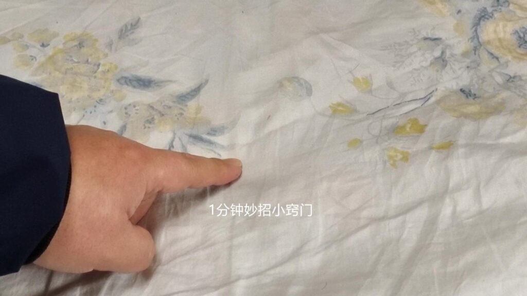 一般床单被套多久换一次_床单被套多久换一次正常