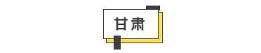 6月25日公布高考成绩_部分省份公布查分时间