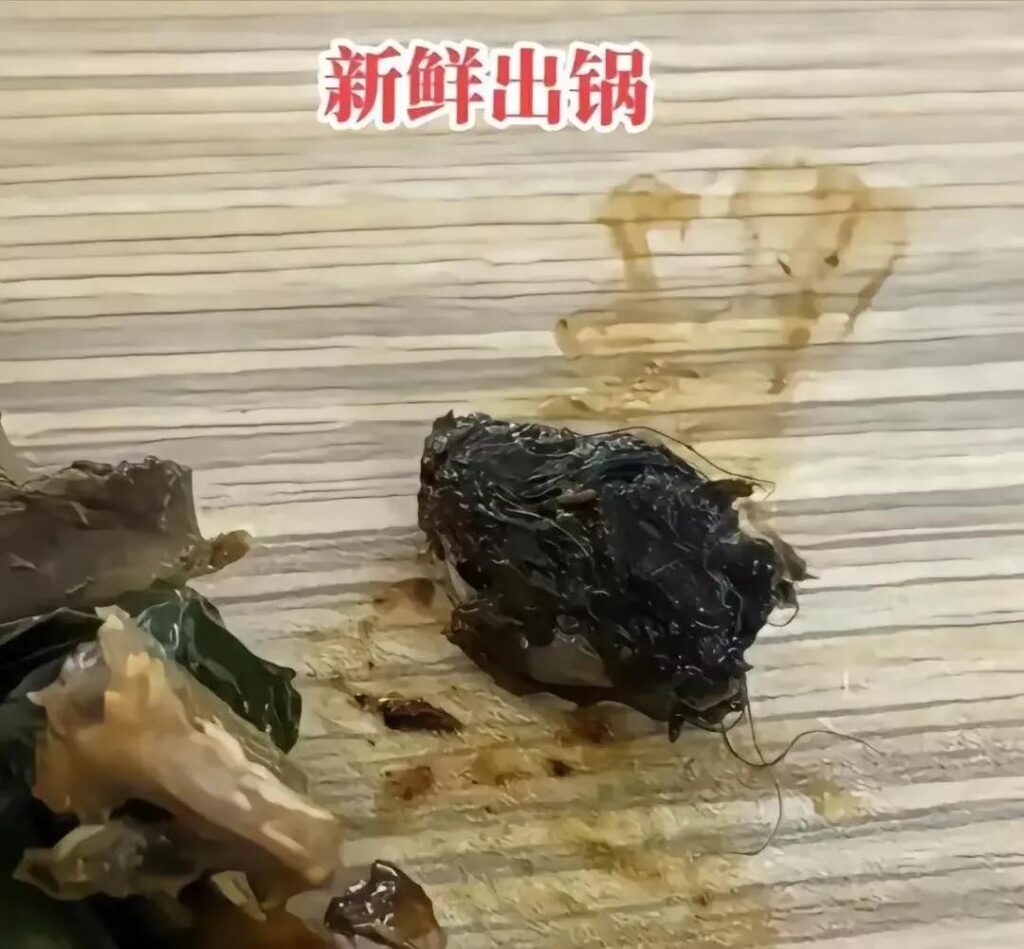 大青虫事件曝光_鸭脖事件再一次发酵