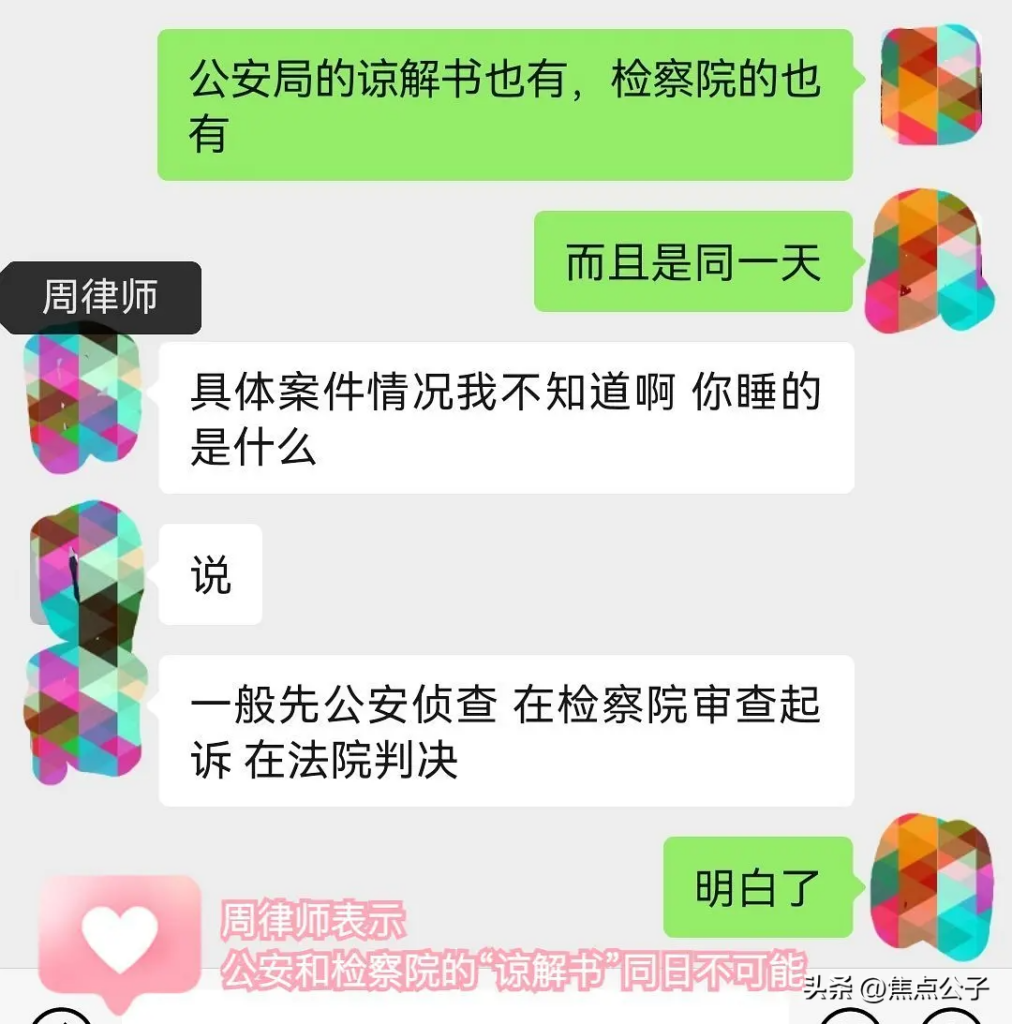 蔡徐坤巡演将如期举行