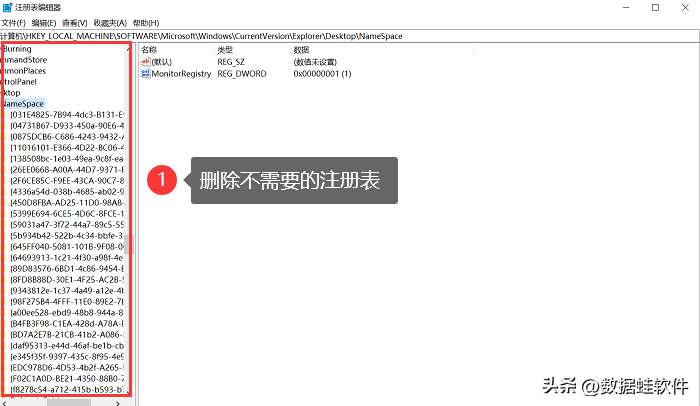 电脑清理怎么做_电脑清理使用的5个方法