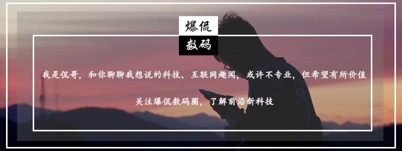 海信和tcl哪个画质更好_海信和tcl哪个品牌好