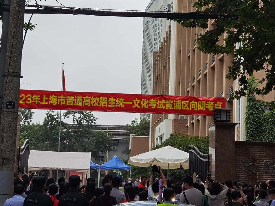 上海高考数学难度怎么样_上海高考数学难吗