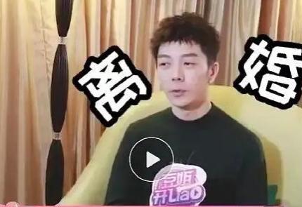 王栎鑫自驾上班被保安拦_安保还是阻碍？