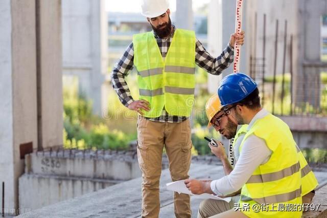 建筑的八大员是什么_监理工程师工资多少