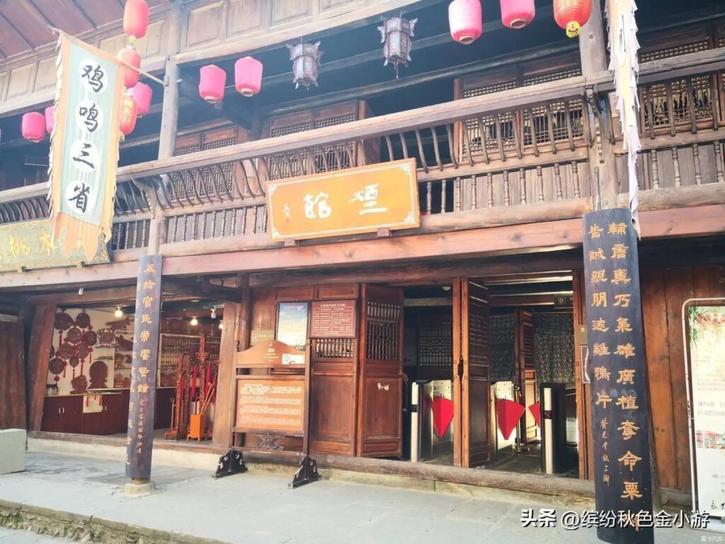 青木川旅游景点有哪些_青木川旅游景点介绍