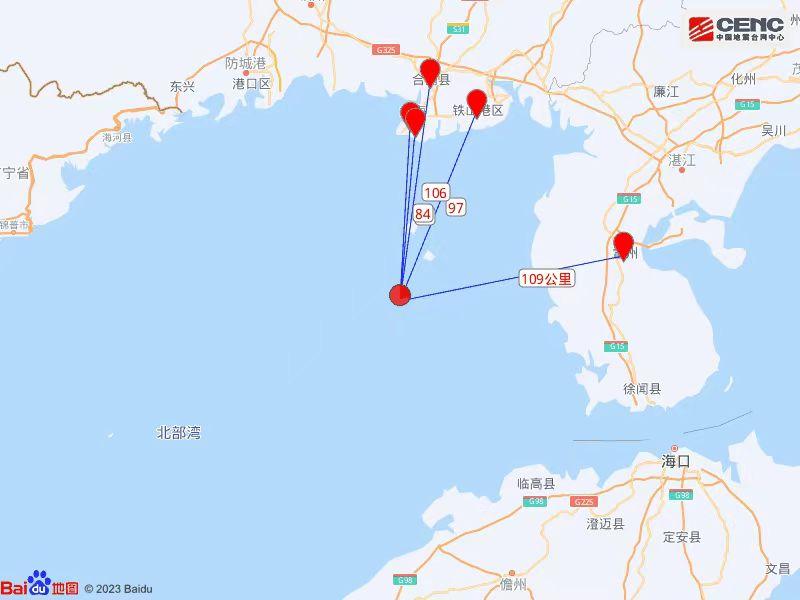 广西多地震感明显_距海口市155公里