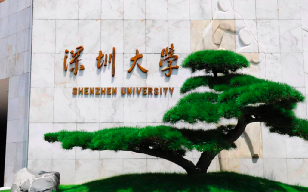 新闻传播学最好的大学_新闻传播专业最好的大学