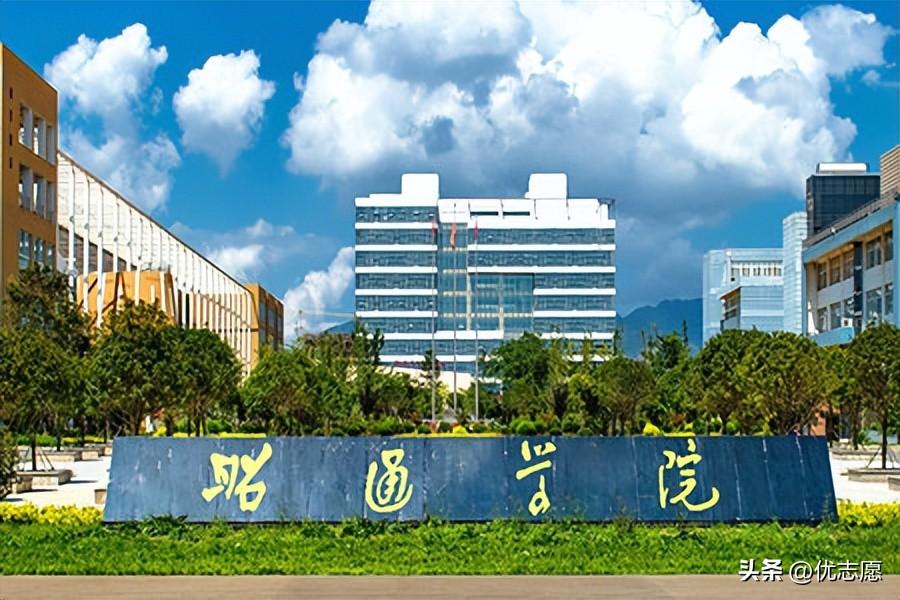 公办二本大学有哪些大学_公办二本大学推荐