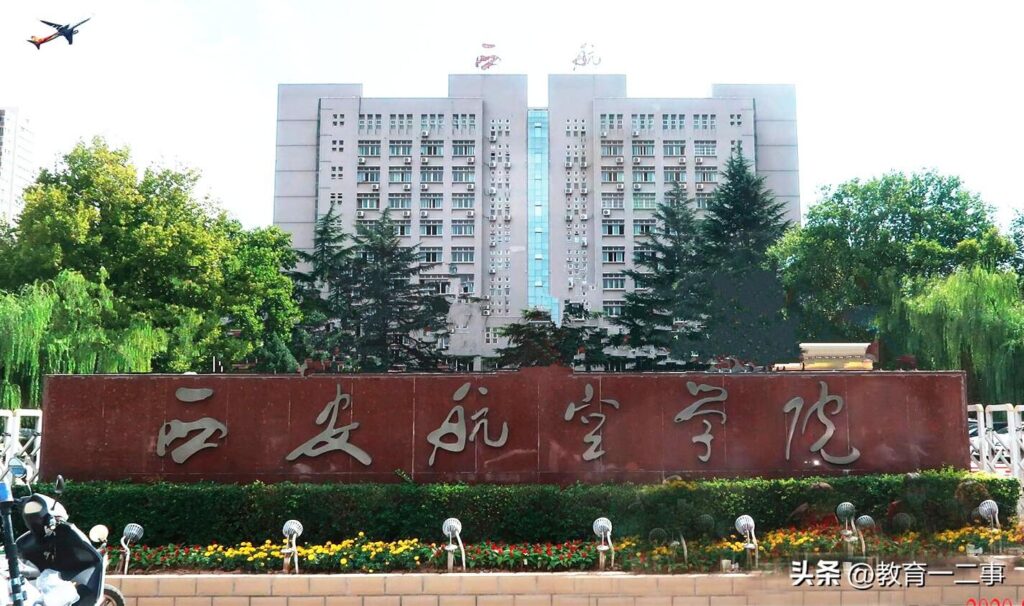 理科470分能考什么大学_470分理科有什么大学可以推荐