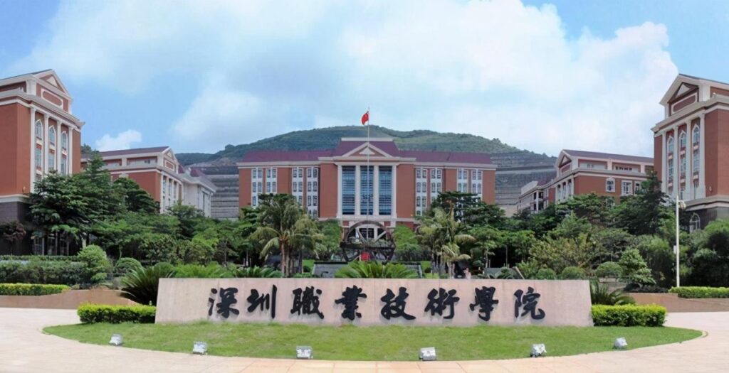 中国专科学校排名表_全国最好的专科学校排名