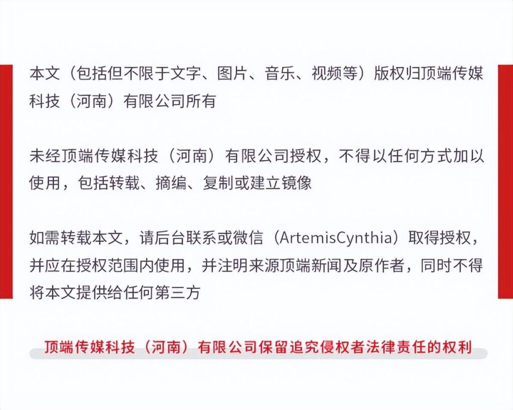 律师：网暴被撞男孩母亲者可负刑责_警惕网络暴力影响法治精神