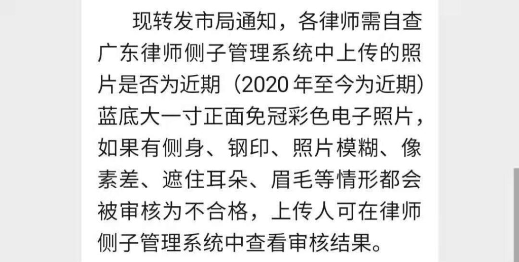 电子版大一寸照片尺寸是多少?一寸和大一寸照片尺寸是多少?