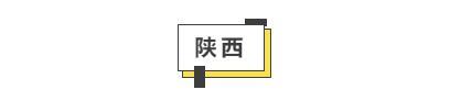 6月25日公布高考成绩_部分省份公布查分时间