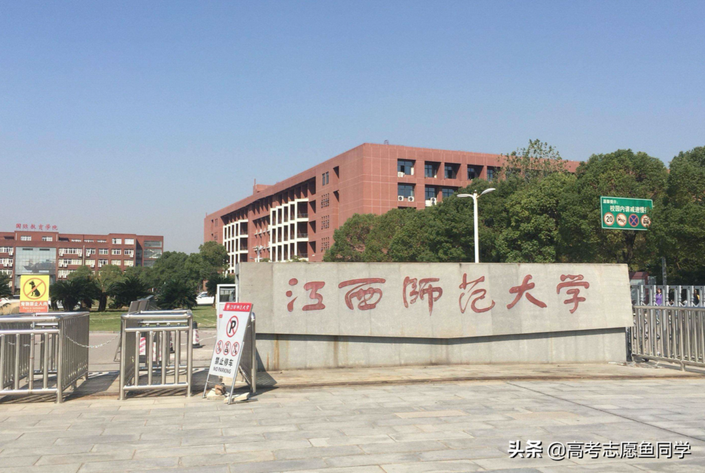 哪些师范学校就业率高_哪些师范类大学好就业