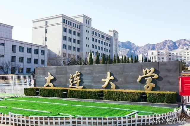 沈阳师范大学怎么样_全国排名多少