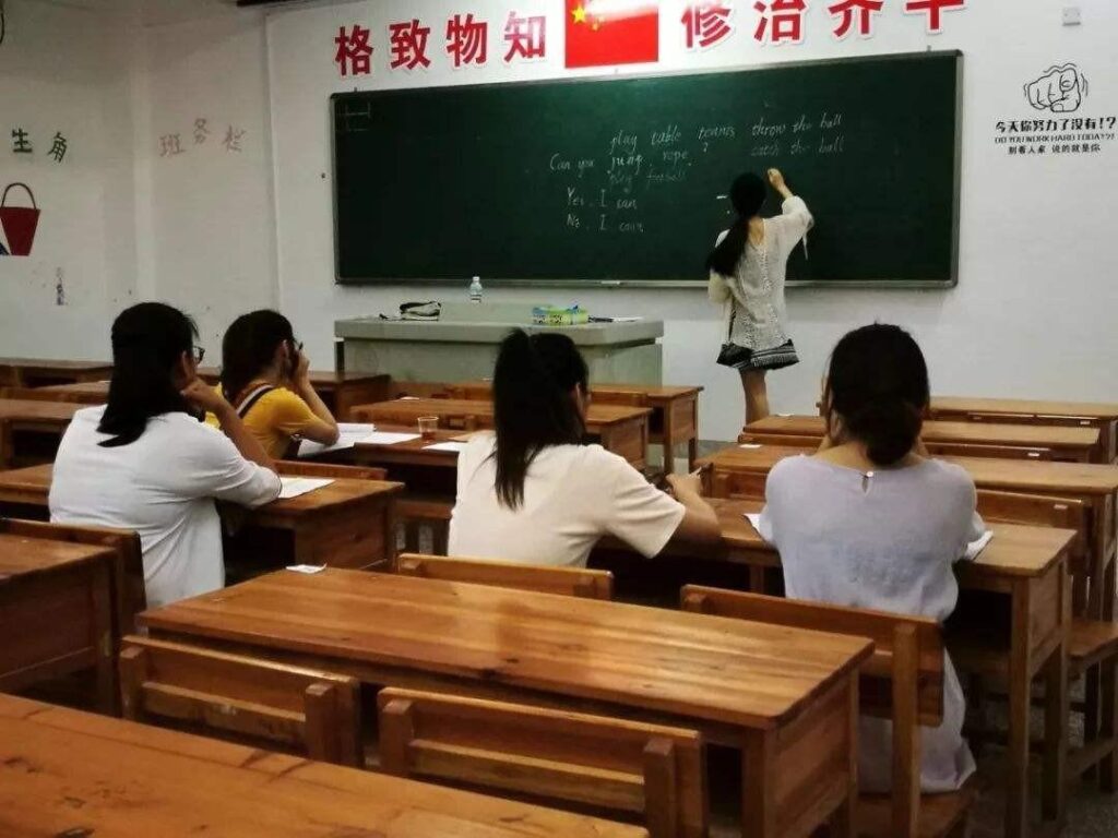 曲阜师范大学是几本_曲阜师范大学是几本线