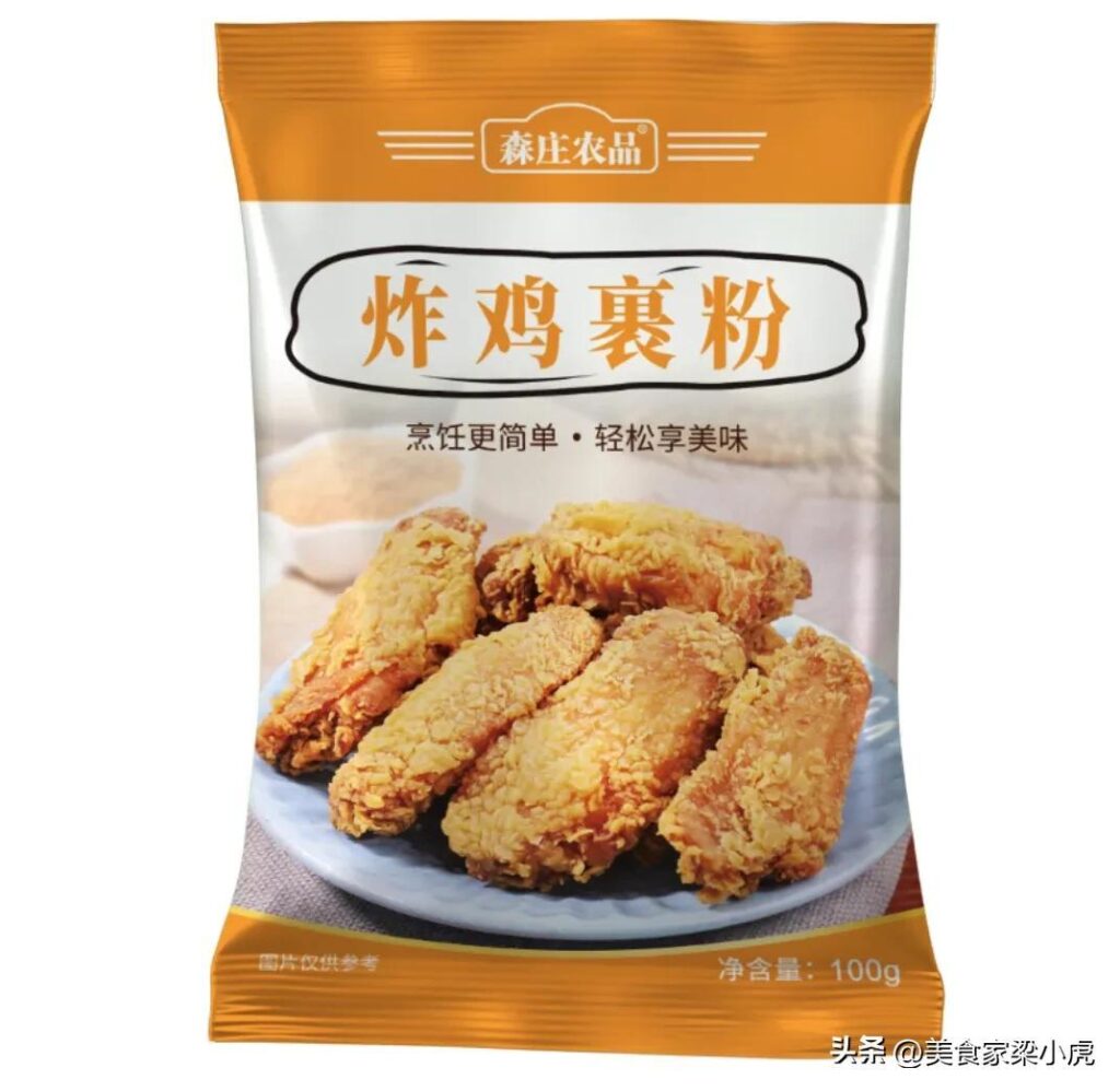 香酥鸡米花怎么做_香酥鸡米花的做法教程