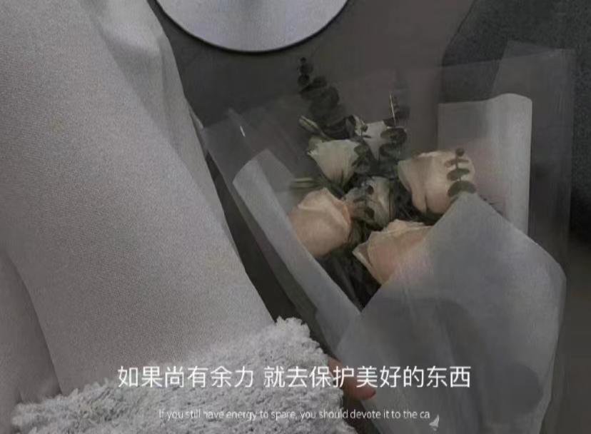 极简风的文案_极简风高级短句