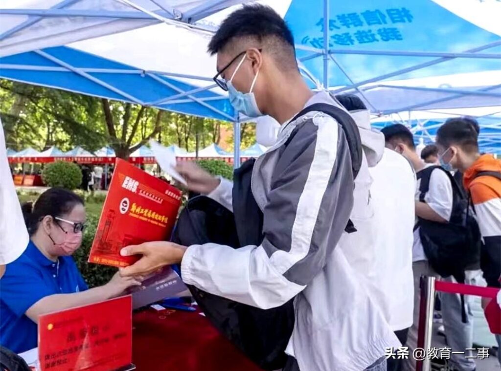 理科470分能考什么大学_470分理科有什么大学可以推荐