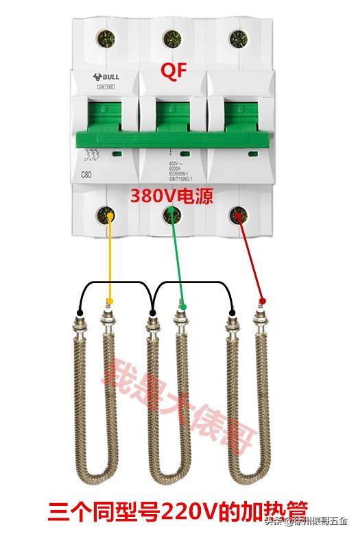 怎么判断电加热管的好坏_电加热管怎样接线