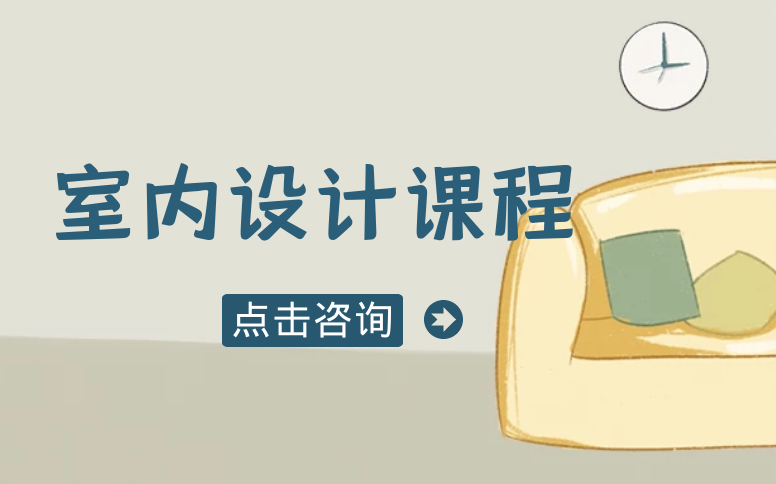 室内装潢包括什么_室内装潢注意事项