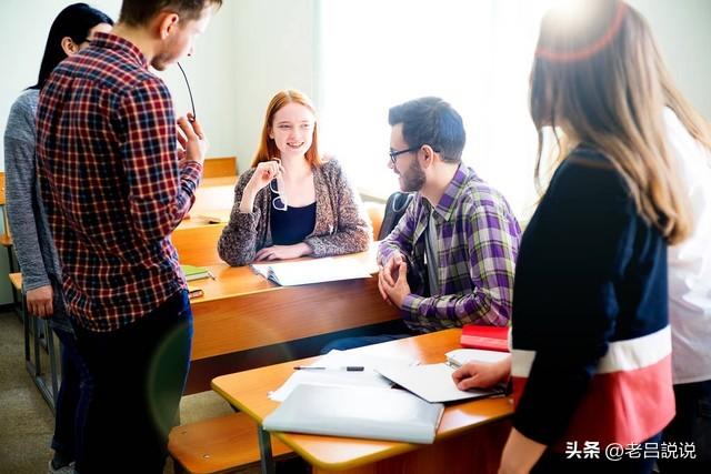 师范大学就业前景怎么样_师范大学就业怎么样