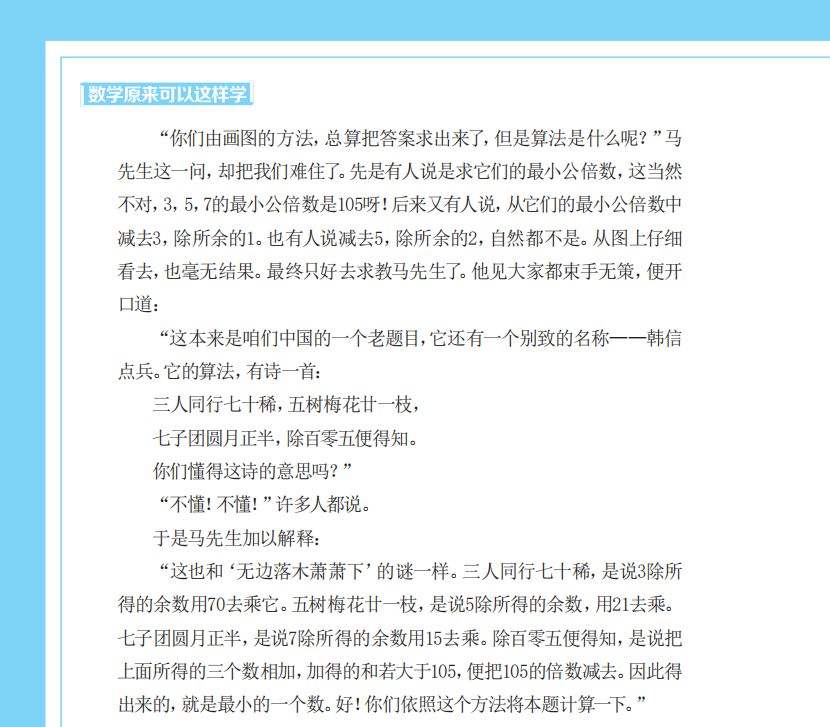 高考史上最难的数学题_江西高考数学理科卷最后的压轴题