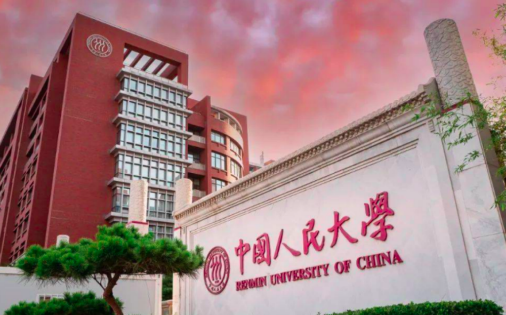 新闻传播学最好的大学_新闻传播专业最好的大学