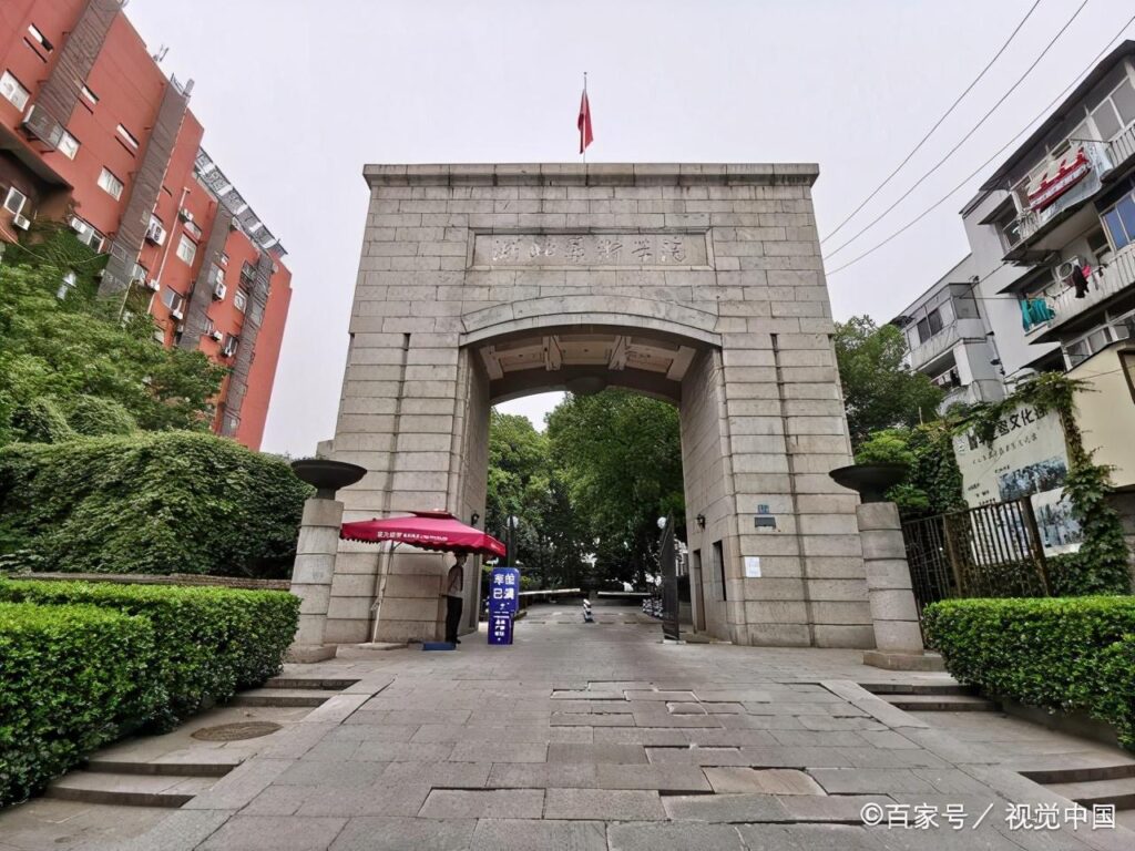 湖北美术学院是985吗_湖北美术学院值得报考吗