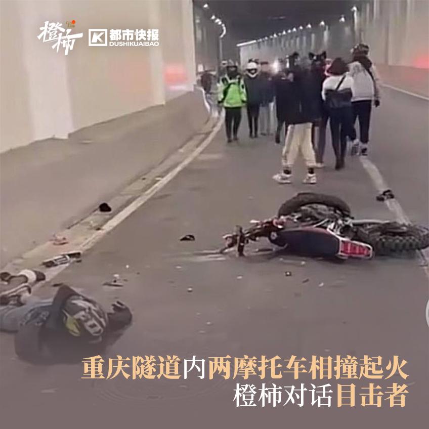 21岁宁夏网红马若松遭遇车祸身亡_引发网友关注