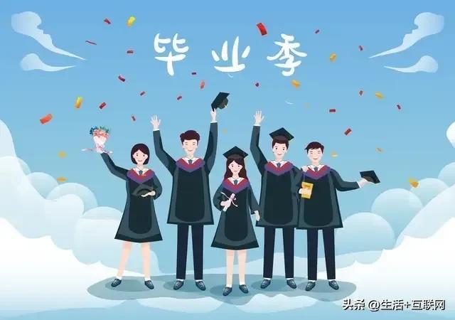 最低的公办本科要多少分_最低分的公办本科大学分数线