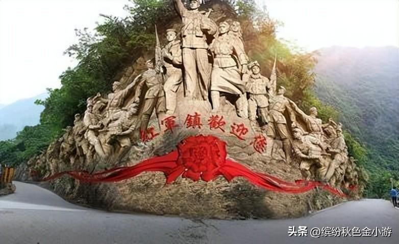 旬阳旅游景点有哪些_旬阳旅游攻略景点必去