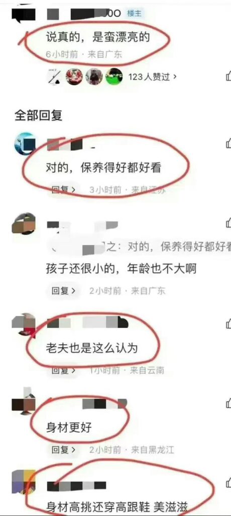 律师：网暴被撞男孩母亲者可负刑责_警惕网络暴力影响法治精神