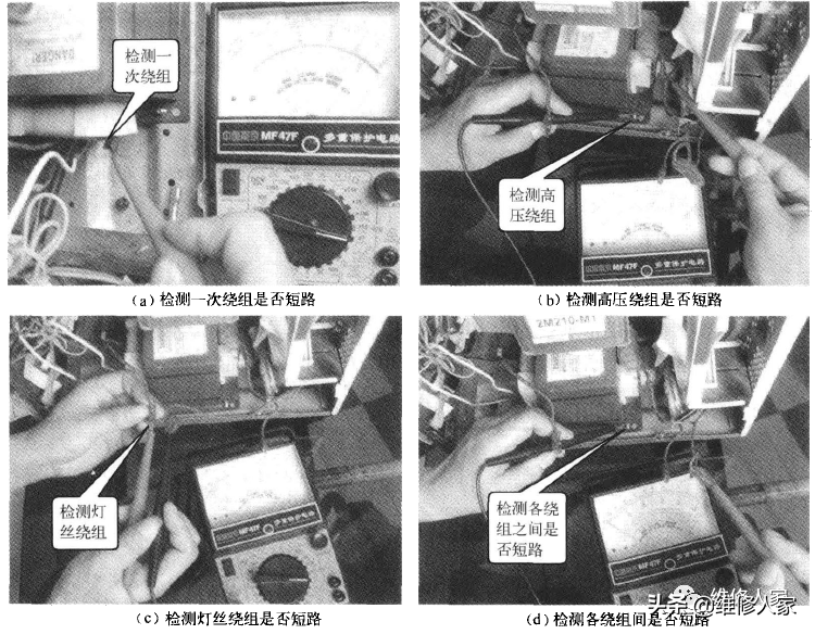 微波炉通电但启动不了怎么办_微波炉通电后没有反应什么原因