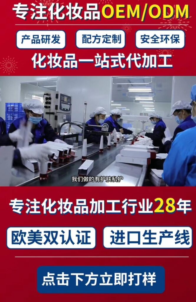 如何批量制作高质量的信息流广告短视频_4个有用的技巧