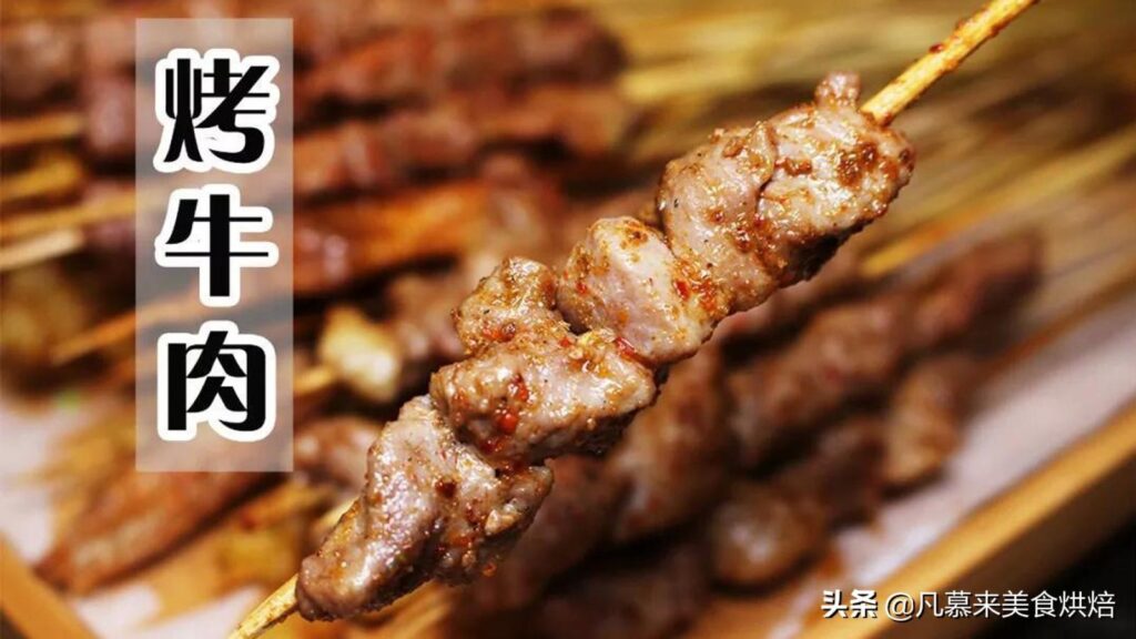 牛前腿肉适合做什么菜_牛后腿做的美食大餐