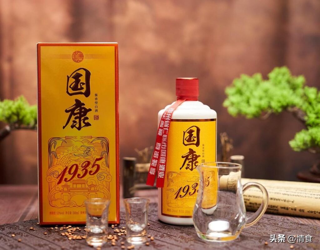 白酒中出现白色絮状物正常吗_白酒里边有絮状物还能喝吗