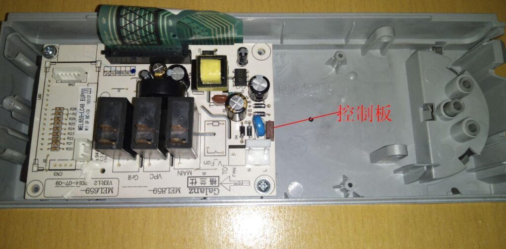 微波炉按键按不动了是什么原因_微波炉按键按不动怎么办