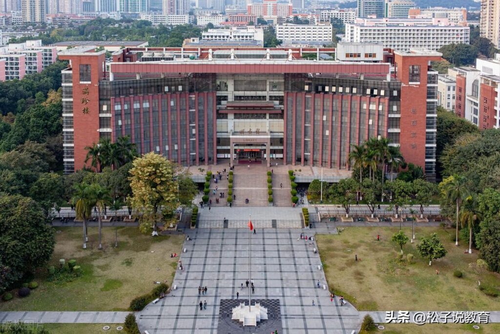 暨南大学的录取分数线是多少_暨南大学的几个绰号