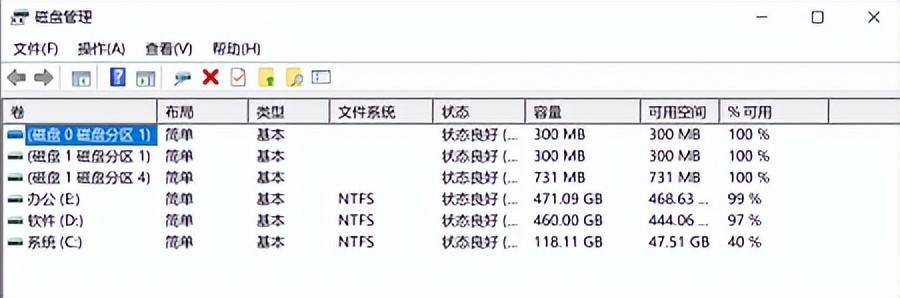 怎么区分机械硬盘和固态硬盘_机械硬盘和固态硬盘的区别