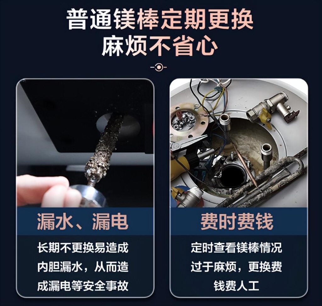 美的电热水器哪个型号好？怎么挑选电热水器？