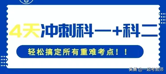 素质教育的内涵是什么意思_素质教育的内涵讲解